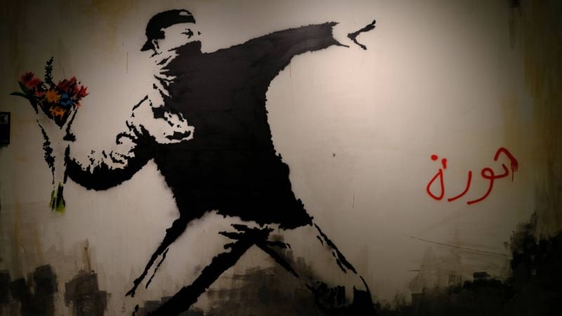 Le pourfendeur du consumérisme Banksy appelle à la révolution à... l’ABC Verdun
