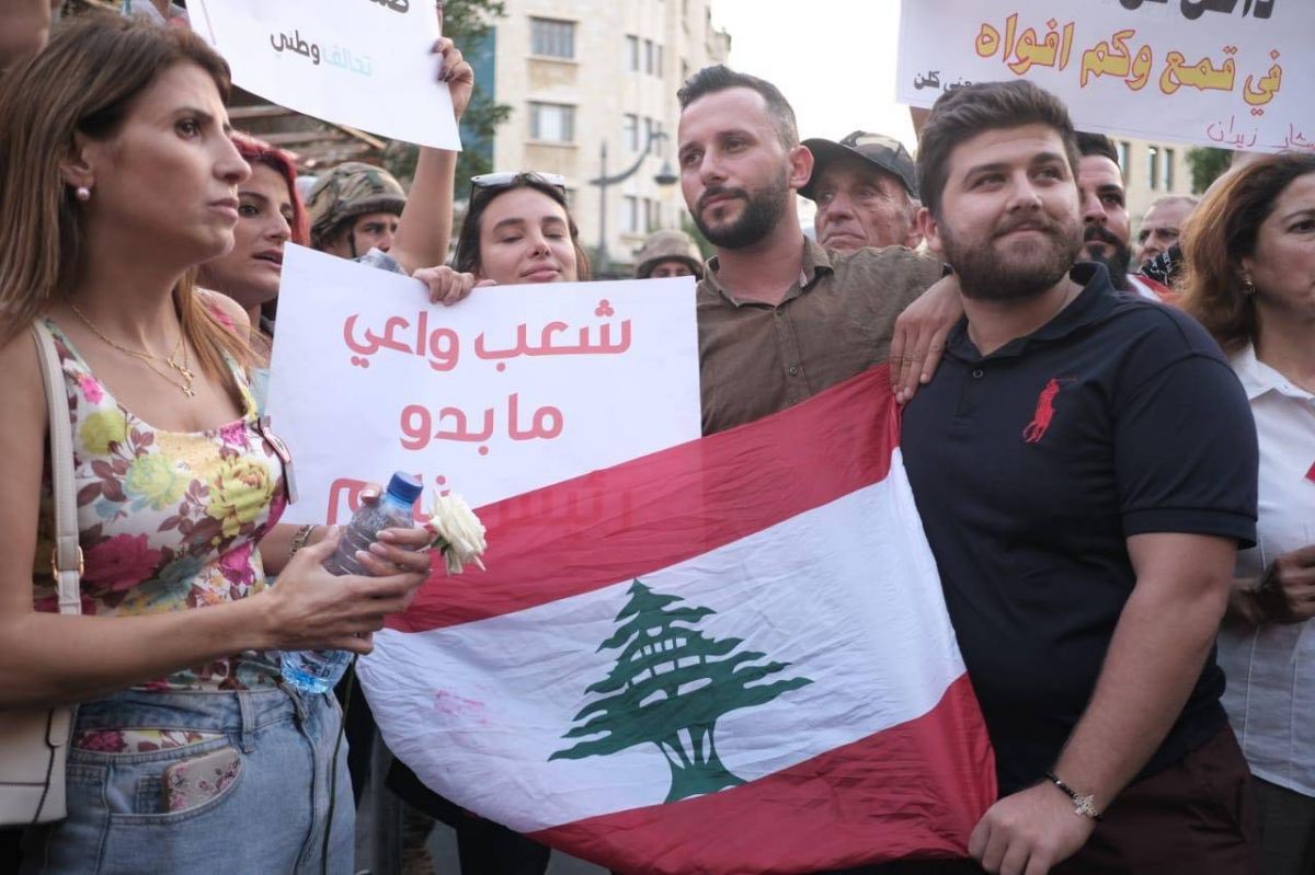 'Disappointment' at gathering amid the third anniversary of Lebanon's uprising 'Disappointment' at gathering amid the third anniversary of Lebanon's uprising