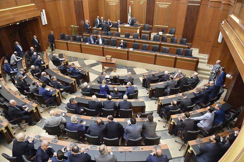 Parliament votes out only Forces of Change MP from Finance and Budget Committee