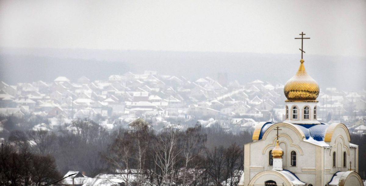 Nouvelles frappes sur la région de Belgorod, proche de l'Ukraine