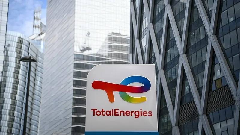 Arrivée d'un responsable de TotalEnergies au Liban après des progrès dans les négociations