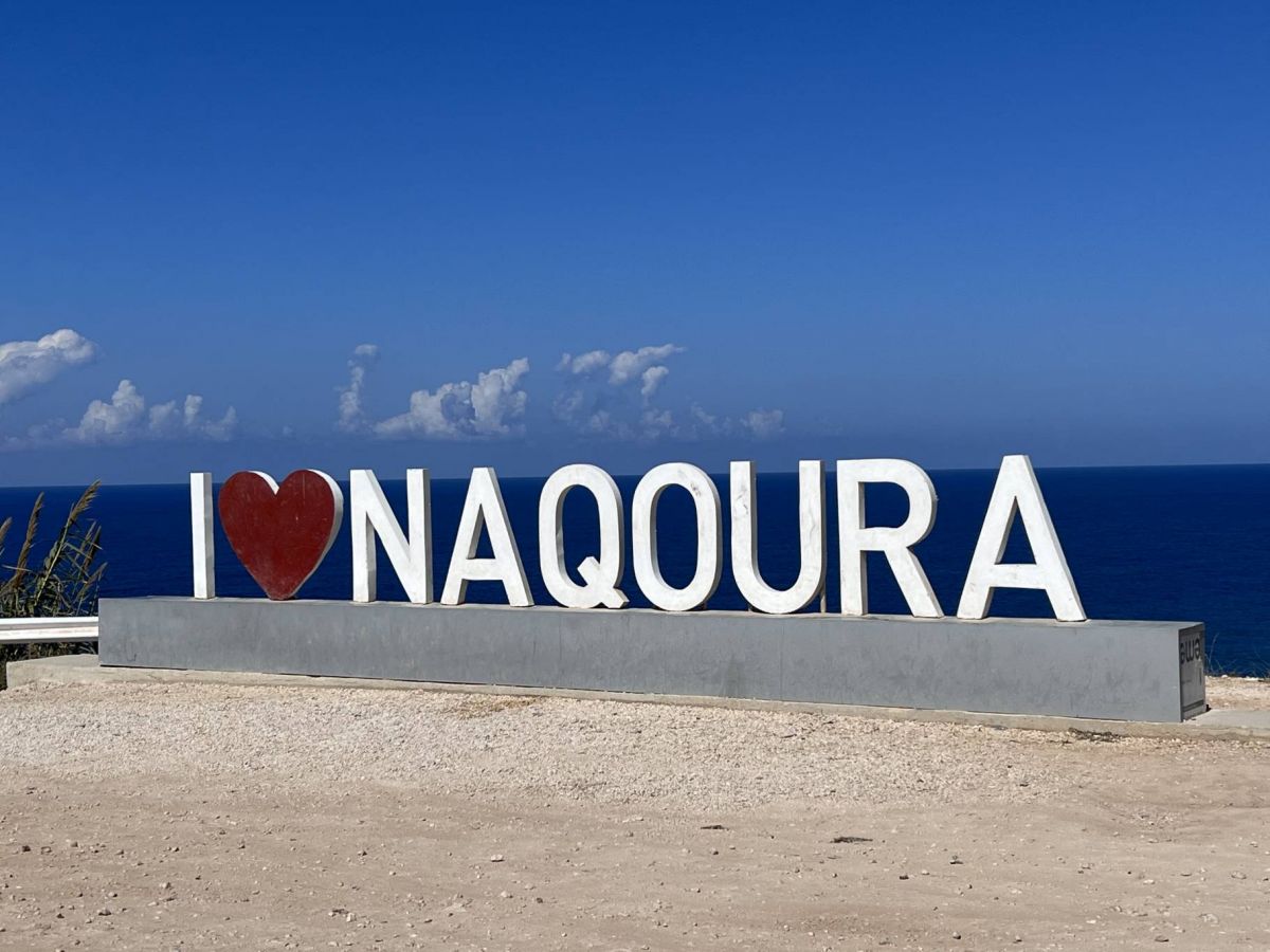 À Naqoura, les habitants voient déjà les millions pleuvoir À Naqoura, les habitants voient déjà les millions pleuvoir