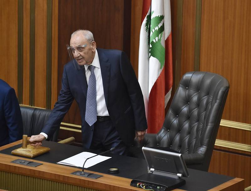 Fourth parliamentary session in effort to elect a new president convenes