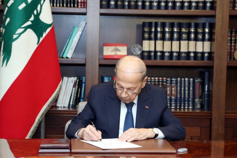Aoun says signing the maritime border deal is 'technical work' and has 'no political dimensions'