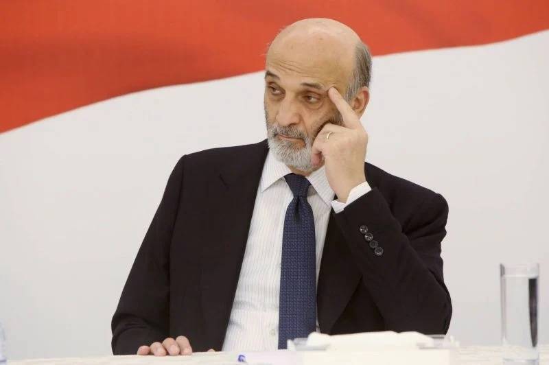 Geagea says Aoun's last day as president is a sad day and should not be celebrated