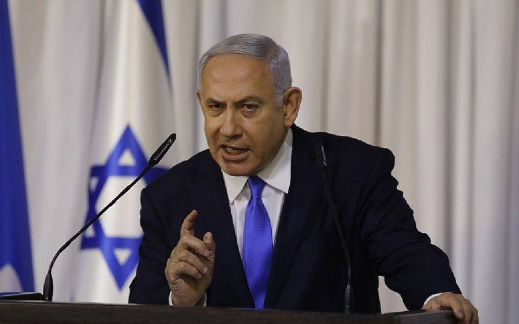Netanyahu says he is on brink of 'very big victory' in parliamentary election Netanyahu says he is on brink of 'very big victory' in parliamentary election