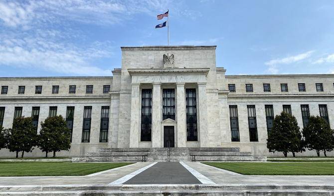 Les taux continuent de grimper aux Etats-Unis, la Fed garde l'inflation en ligne de mire
