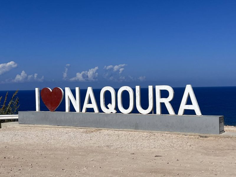 L’accord sur la frontière maritime fait frémir la demande immobilière à Naqoura