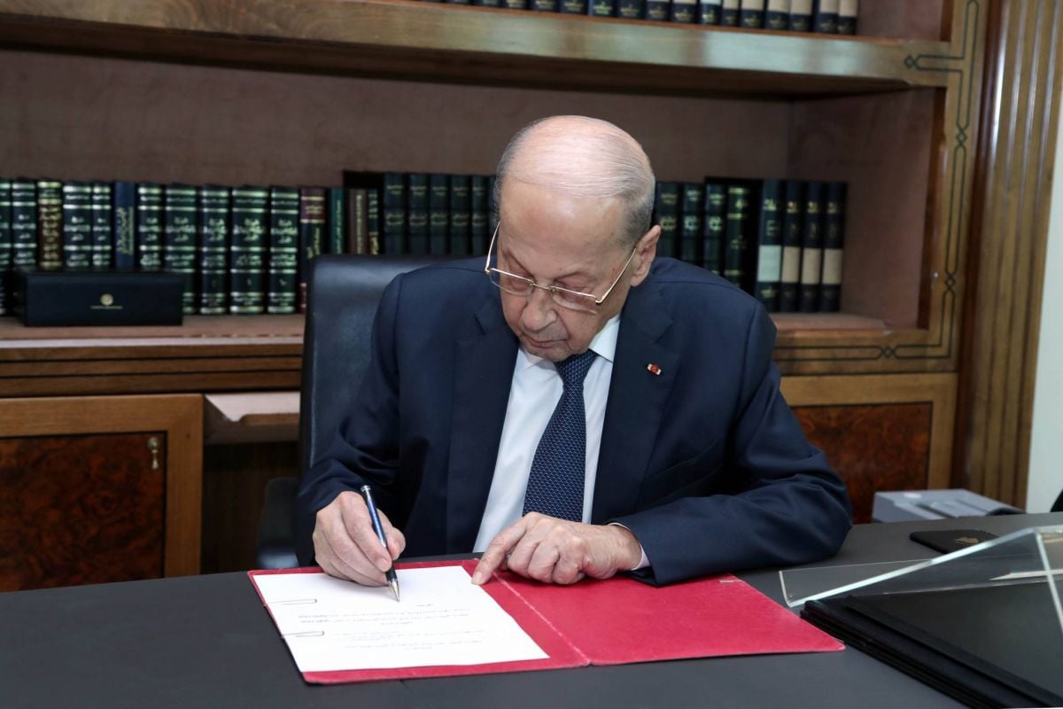 Nul et non avenu