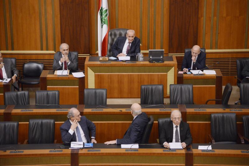 Berry convoque une séance parlementaire jeudi pour lire la lettre de Aoun