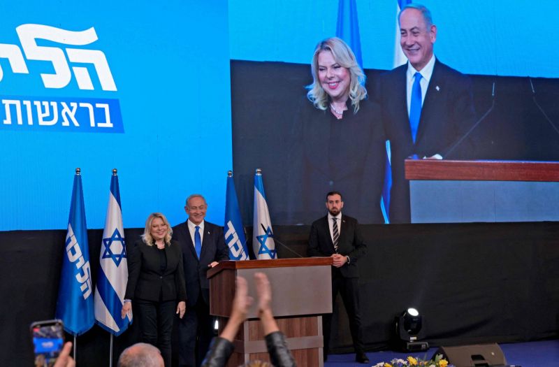 Victoire de Netanyahu, majoritaire avec ses alliés