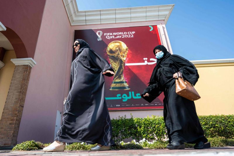 Le Qatar ne demandera pas leur statut marital aux femmes pour les soigner