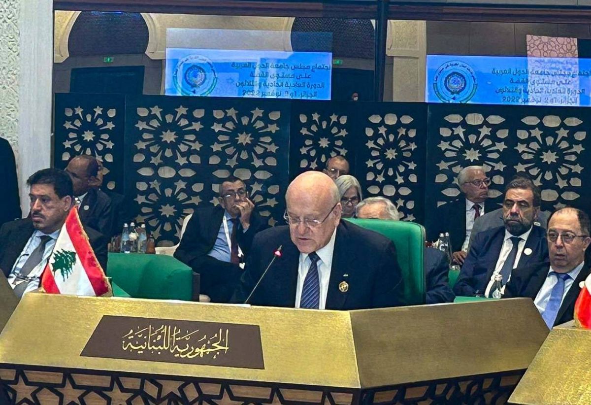 Alger : Mikati appelle à la 