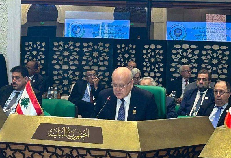 Mikati calls on Arab League to 'cooperate' with Lebanon
