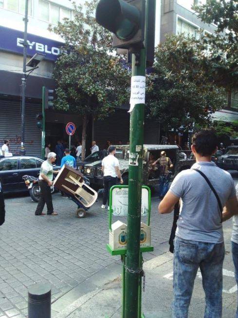 A depositor who wanted to forcibly retrieve his deposit from Hamra's Byblos Bank arrested