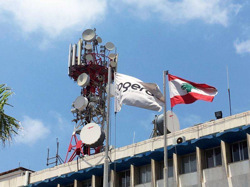 Panne des télécommunications d'Ogero dans la banlieue sud de Beyrouth
