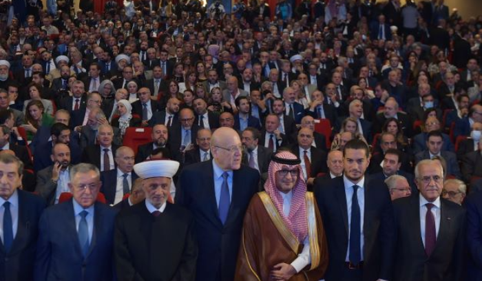 Riyad réunit un large front pour la défense de Taëf