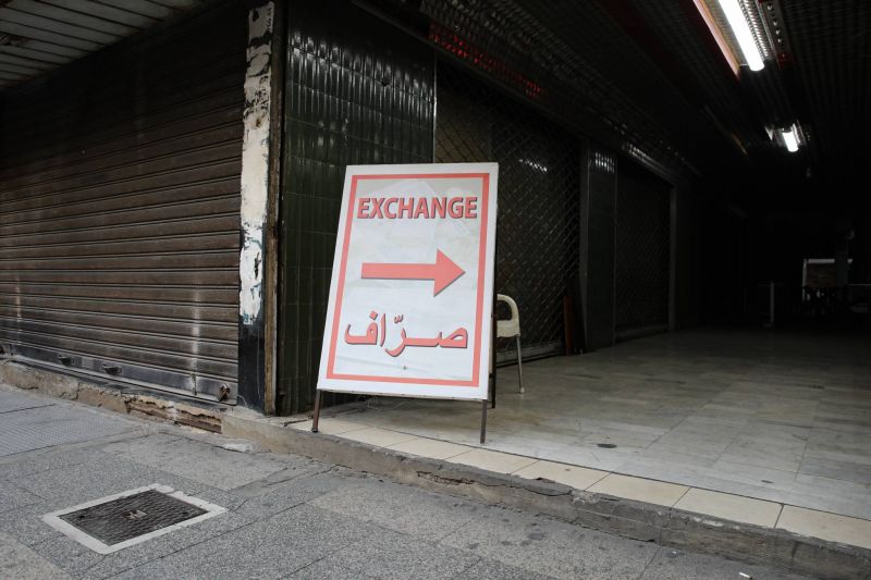 Le dollar s’échange contre 40.000 livres libanaises sur le marché