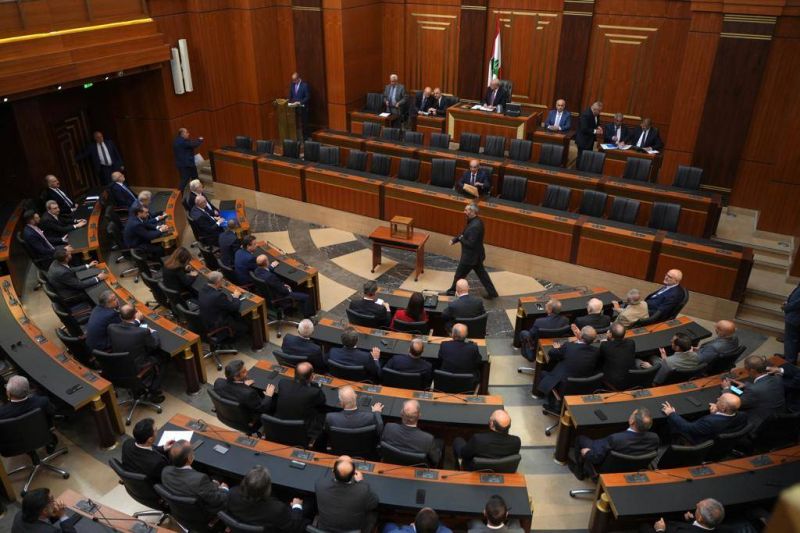 Fifth parliamentary session gets underway in effort to elect a new president
