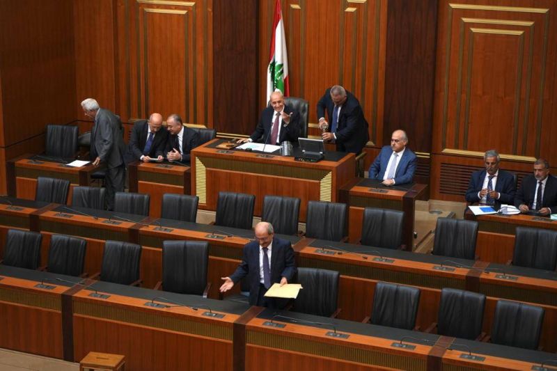 Ouverture de la 5ème séance parlementaire pour tenter d'élire un nouveau président