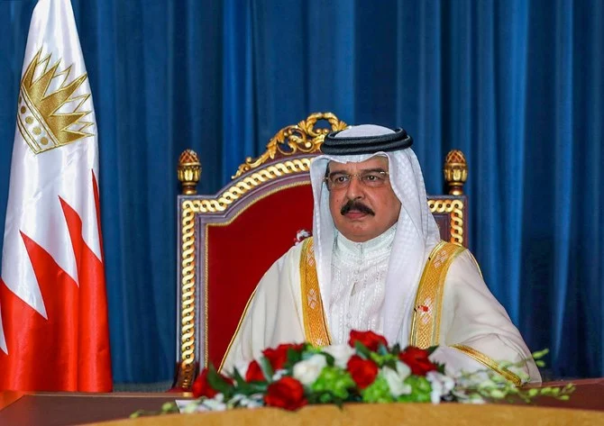 Bahrain announces two new natural gas discoveries