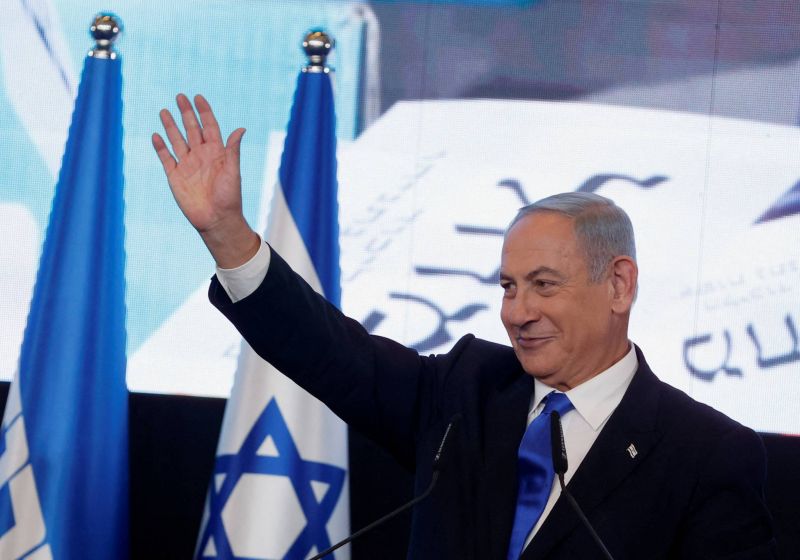 Netanyahu en route pour la formation d'un gouvernement
