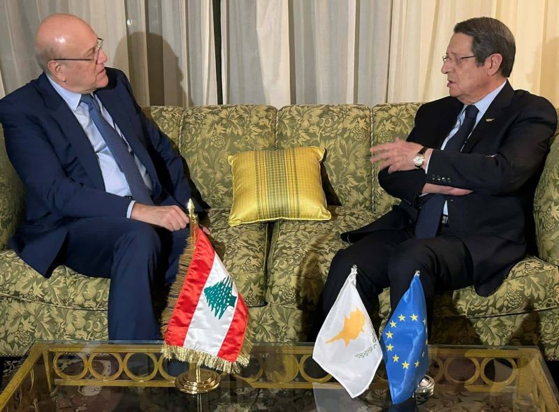 Mikati suit avec le président chypriote le dossier de la frontière maritime commune