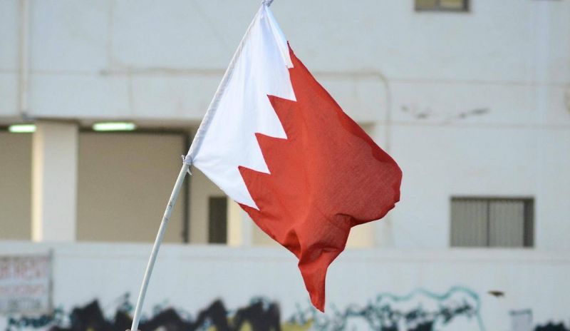Family of Bahrain activist granted special visit but worry about health