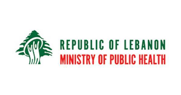 Daycare center temporarily closed in Bchamoun, following negligence case Daycare center temporarily closed in Bchamoun, following negligence case