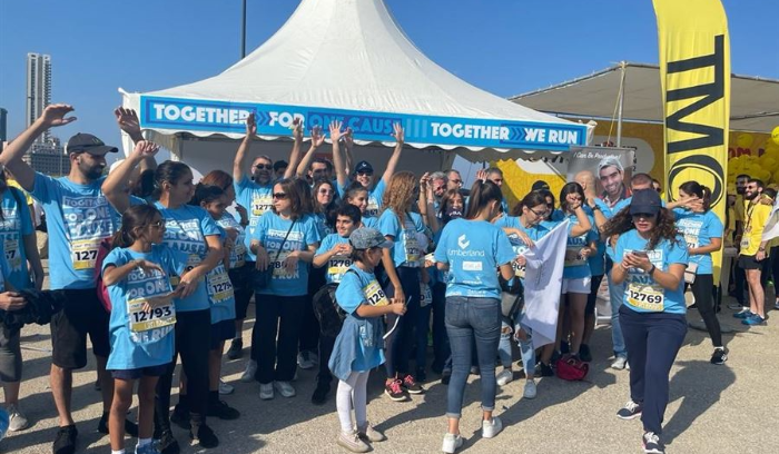 Des associations se regroupent au marathon en soutien aux personnes à besoins spécifiques