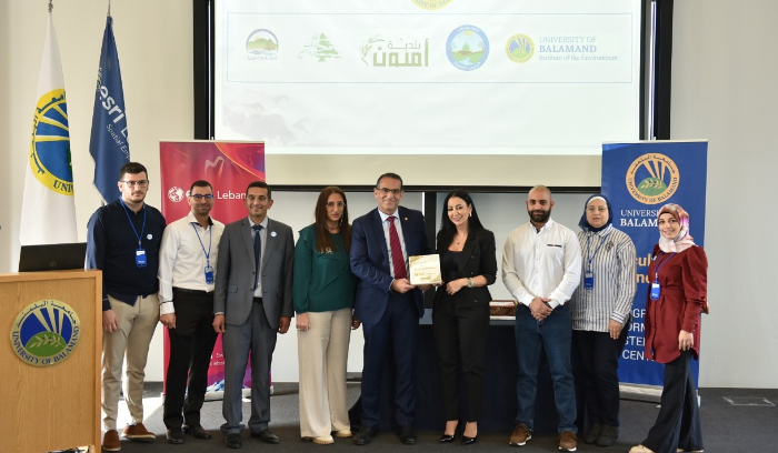 Balamand lance l’académie Geo-AI à l’occasion de la Journée des systèmes d’information géographique