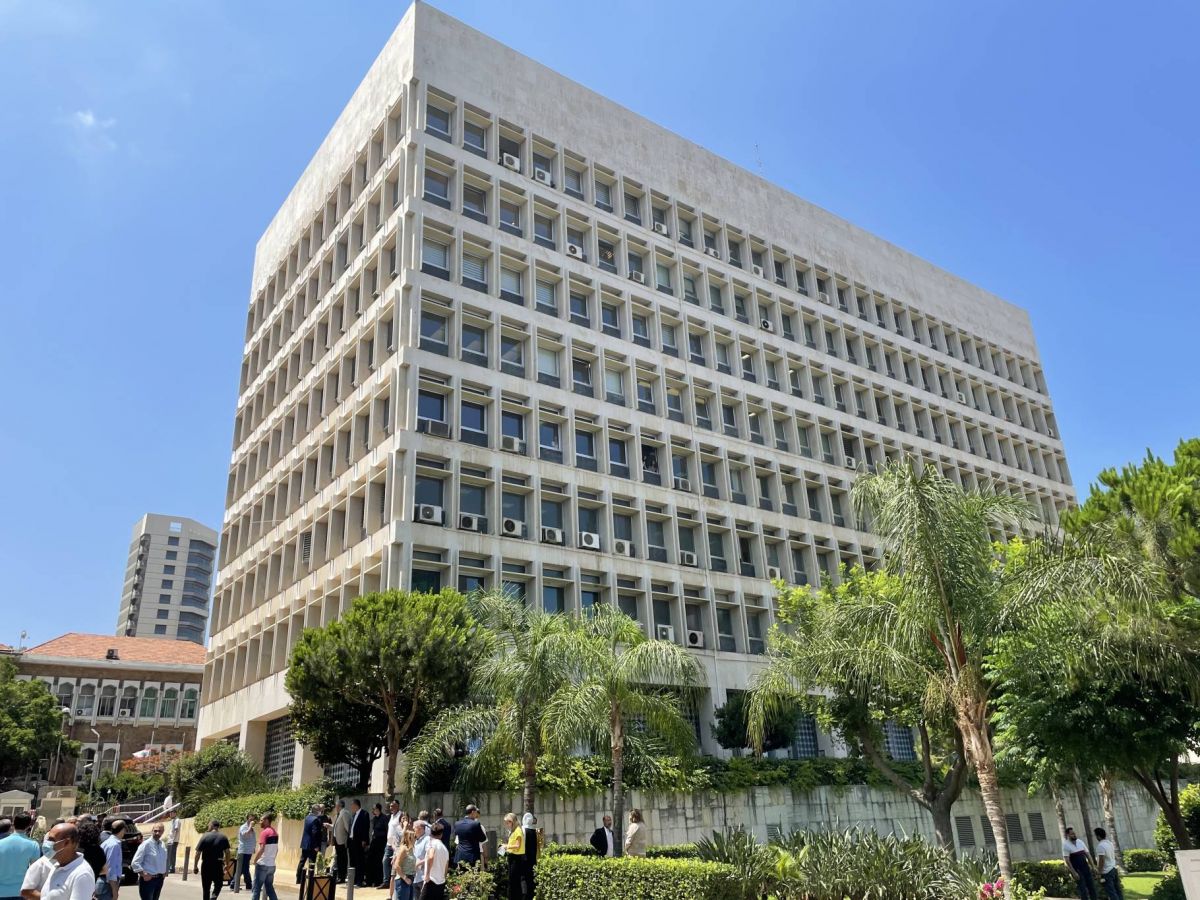 La Haute Autorité bancaire libanaise aurait décidé de redresser trois petites banques La Haute Autorité bancaire libanaise aurait décidé de redresser trois petites banques