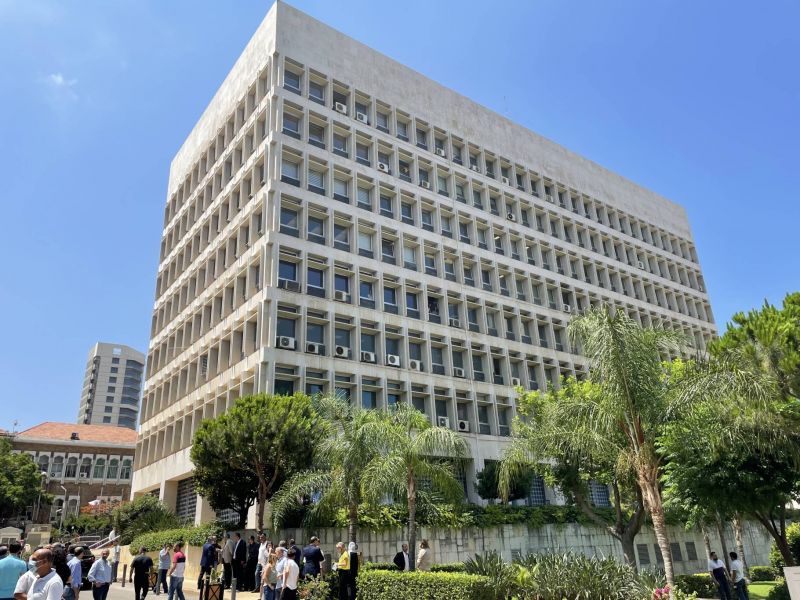 La Haute Autorité bancaire libanaise aurait décidé de redresser trois petites banques