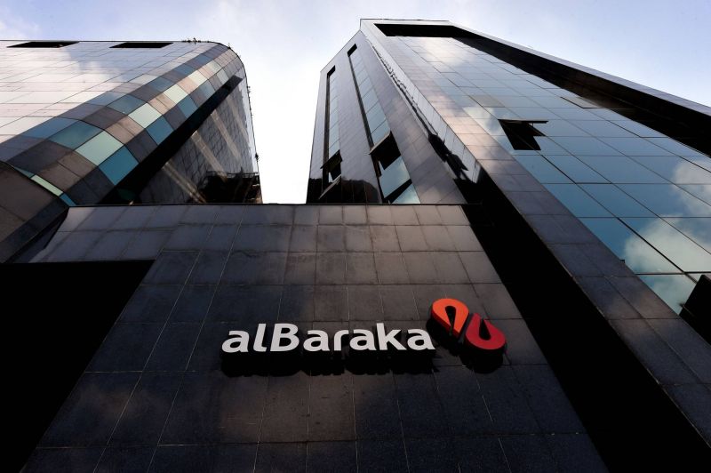 Le groupe bahreïni al-Baraka descend en flammes la Banque du Liban