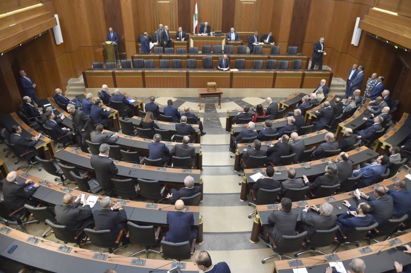 Sixth parliamentary session to elect a new president underway