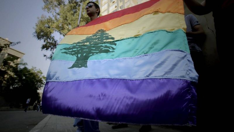 Nouvelle interdiction d'un événement LGBTQ+ par Maoulaoui