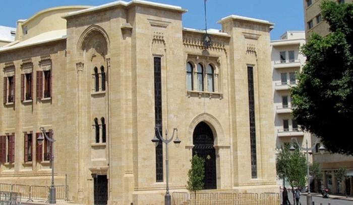 New budget abandons official exchange rate New budget abandons official exchange rate