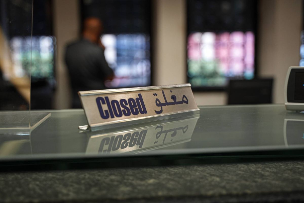 Troisième action contre une banque en un jour : une déposante réclame son épargne à Tripoli Troisième action contre une banque en un jour : une déposante réclame son épargne à Tripoli