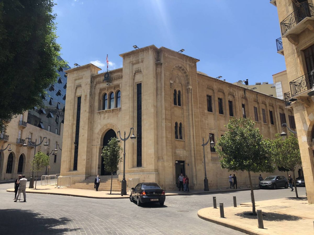 MPs challenge 2022 budget before the Constitutional Council MPs challenge 2022 budget before the Constitutional Council