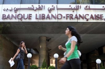 Un déposant syro-britannique s’offre un doublé contre les banques libanaises