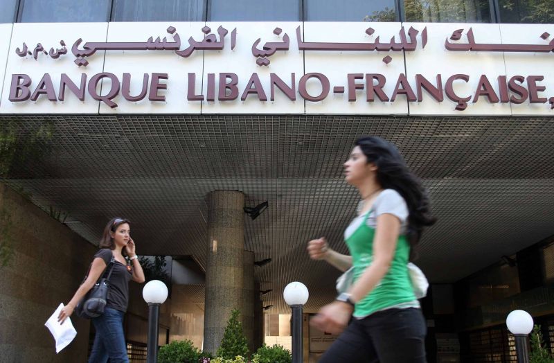 Syrian-British depositor claims second legal victory over Lebanese banks