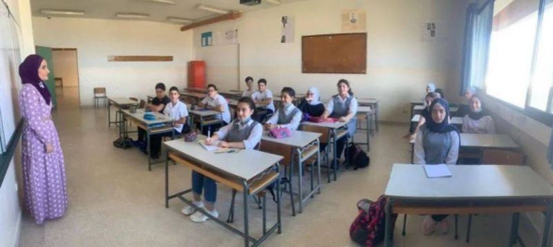 Les écoles publiques de Saïda en grève lundi pour protester contre la crise