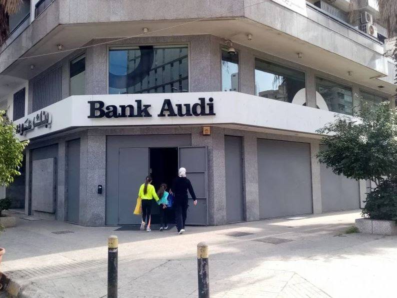Depositor, aged 87, collects $5,500 after a sit-in at her bank in Beirut