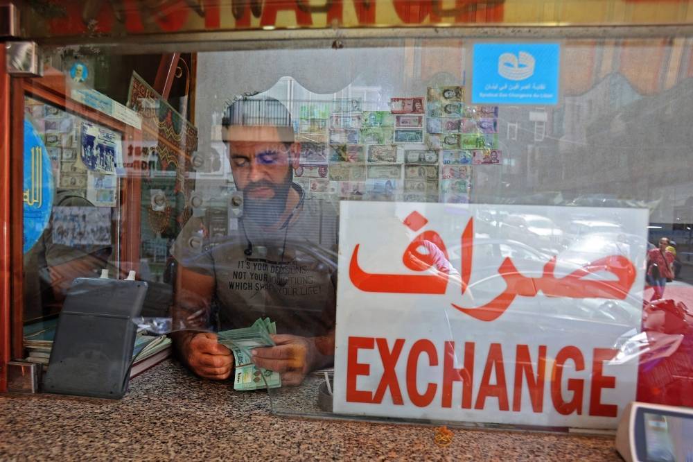 Lebanese lira hits new record low of LL41,000 against US dollar Lebanese lira hits new record low of LL41,000 against US dollar