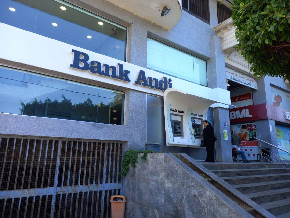 Trois actions contre des banques par des déposants au Liban Trois actions contre des banques par des déposants au Liban