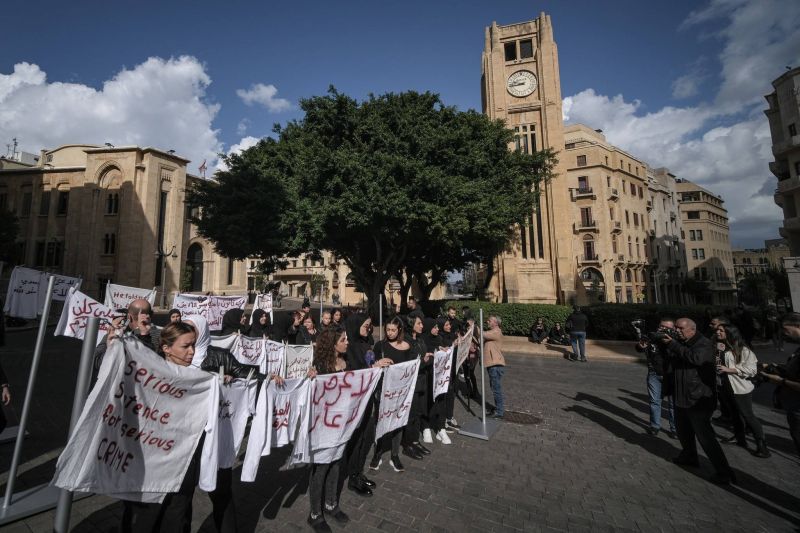 Demonstration in Beirut to demand harsher sanctions for sexual assault