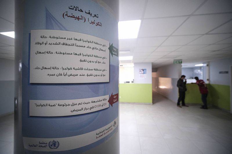 Lebanon records no new cholera cases, no new deaths