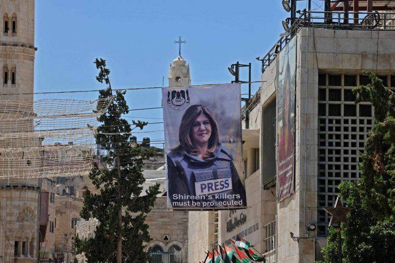 Mort de Shirine Abou Akleh : al-Jazeera soumet l’affaire au procureur de la CPI