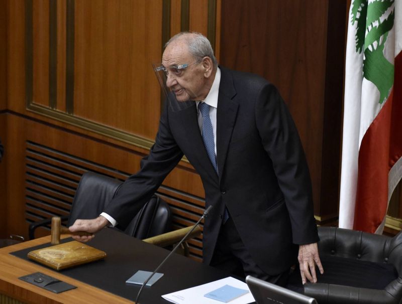 Ninth session aimed at electing a new president kicks off