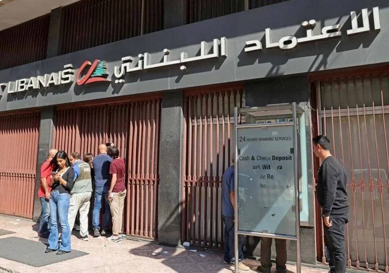 Client who held up Crédit Libanais branch in Chehim gets $42,500